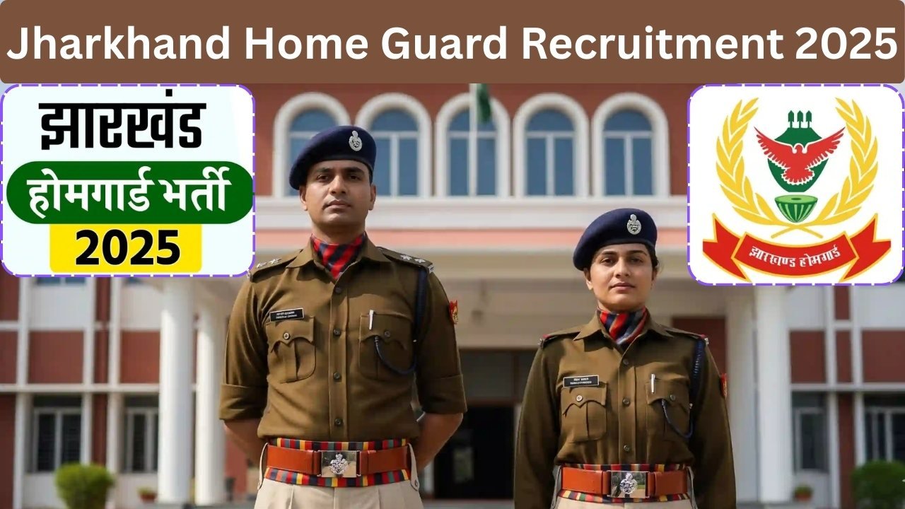 Jharkhand Home Guard