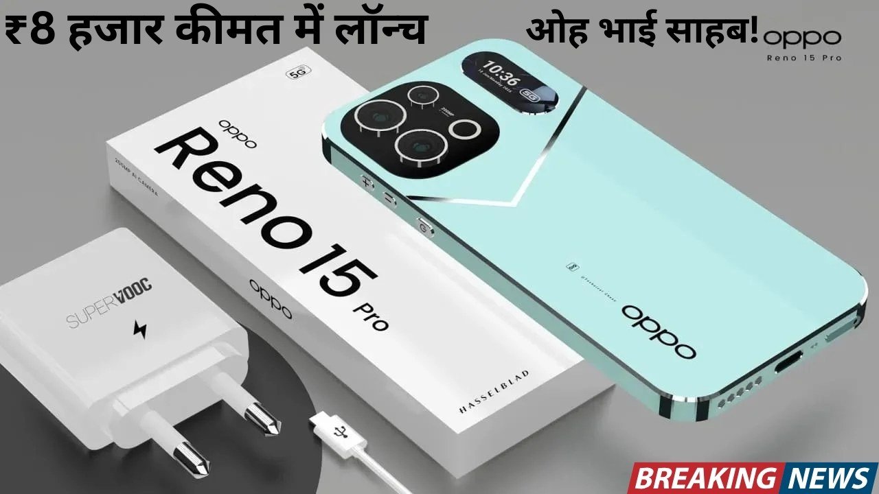 Oppo New Smartphone Launch